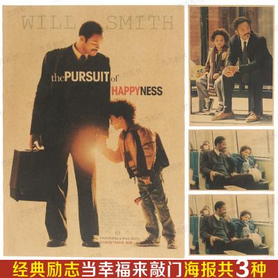 定制高仿西班牙驾驶证